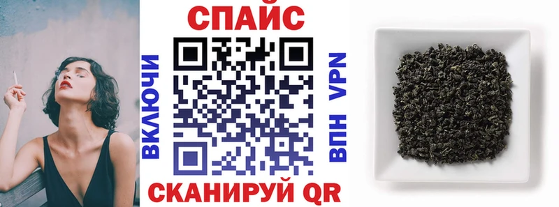магазин продажи   Гатчина  площадка формула  Бутират жидкий экстази 
