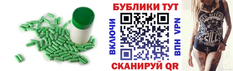 Ecstasy 300 mg  OMG зеркало  Гатчина 