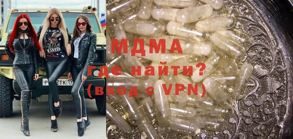 ПСИЛОЦИБИНОВЫЕ ГРИБЫ Верхнеуральск