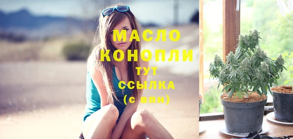 COCAINE Верея