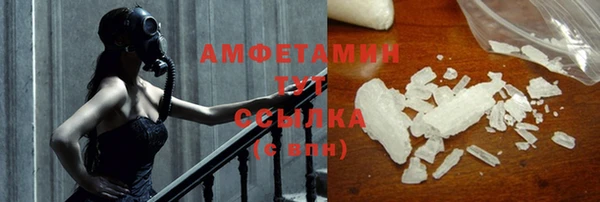 ПСИЛОЦИБИНОВЫЕ ГРИБЫ Верхнеуральск