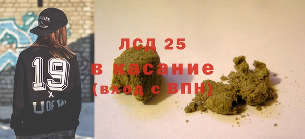 COCAINE Верея