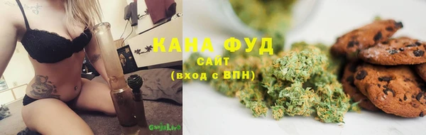 ПСИЛОЦИБИНОВЫЕ ГРИБЫ Верхнеуральск