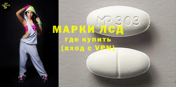 ПСИЛОЦИБИНОВЫЕ ГРИБЫ Верхнеуральск