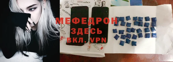 COCAINE Верея