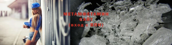 COCAINE Верея
