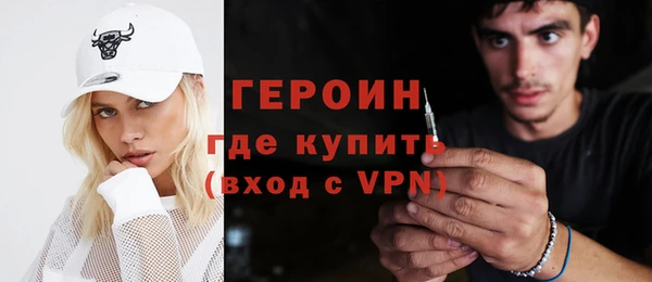 ПСИЛОЦИБИНОВЫЕ ГРИБЫ Верхнеуральск