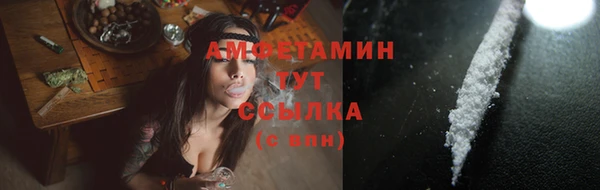 COCAINE Верея