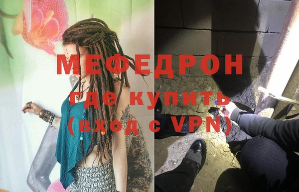 MDMA Остров