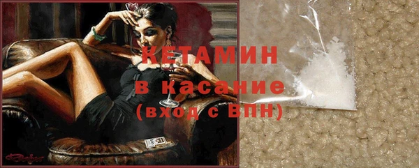 ПСИЛОЦИБИНОВЫЕ ГРИБЫ Верхнеуральск