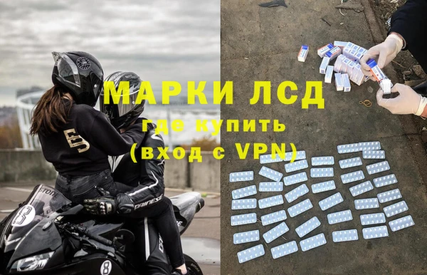 ПСИЛОЦИБИНОВЫЕ ГРИБЫ Верхнеуральск