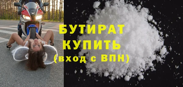 прущие грибы Верхний Тагил