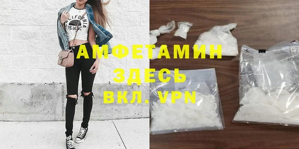 ПСИЛОЦИБИНОВЫЕ ГРИБЫ Верхнеуральск