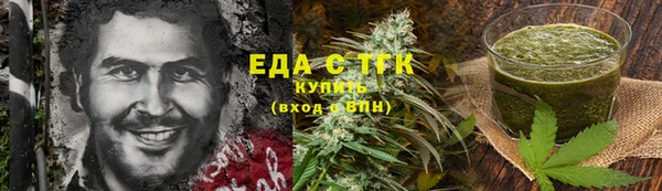 прущие крисы Богданович