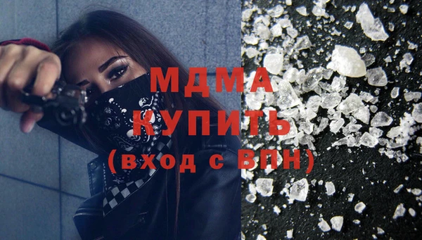 COCAINE Верея