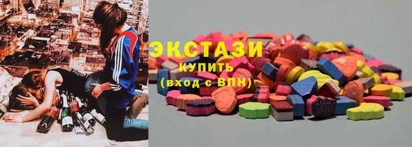 таблы Бугульма