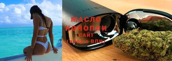 COCAINE Верея